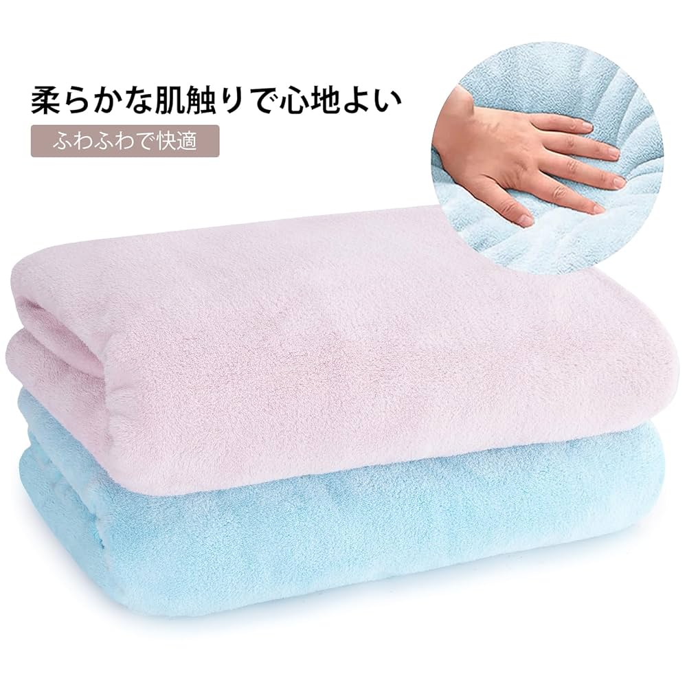 タオル HTM Amazon.co.jp: Wrap Towel, Pool Towel, For Adults, Girls